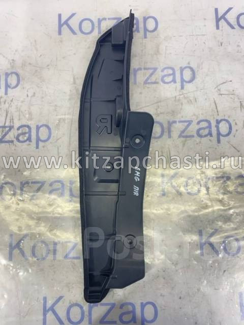Брызговик колеса переднего правого Belgee S50 5035084900