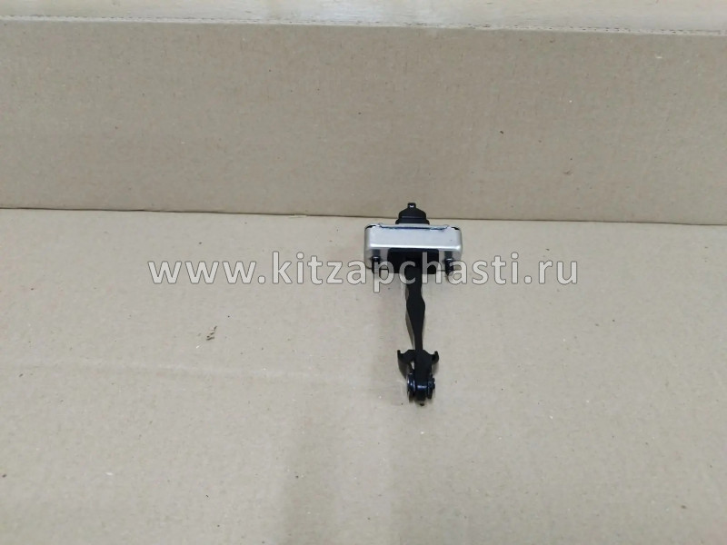 Ограничитель задней двери Belgee X50+ 5081039700