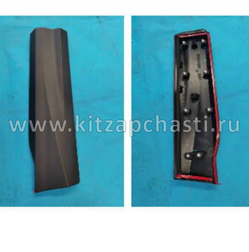 Молдинг двери задней правой Belgee X50+ 5081078900