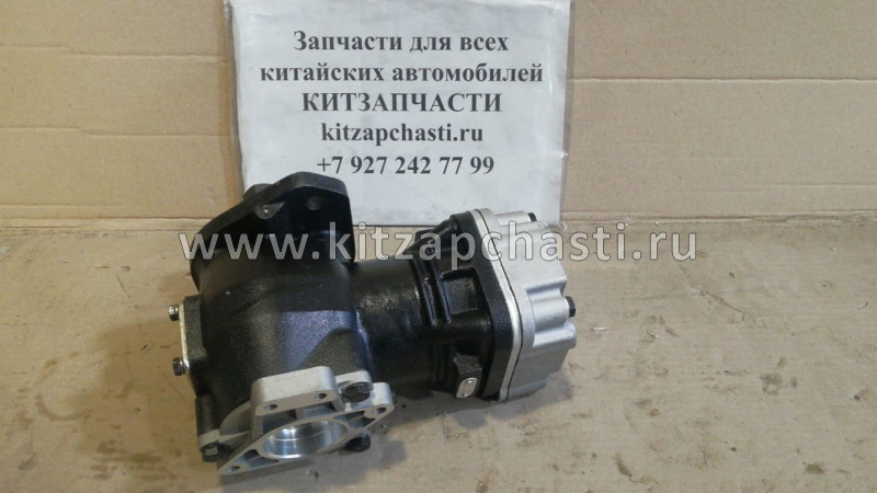 Компрессор воздушный Валдай Cummins Евро 3 дв. ISF 3.8 5268950