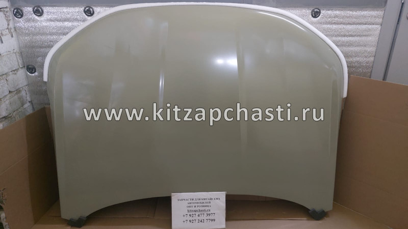 Капот Chery Tiggo 7 Pro MAX 2024 553000024AADY