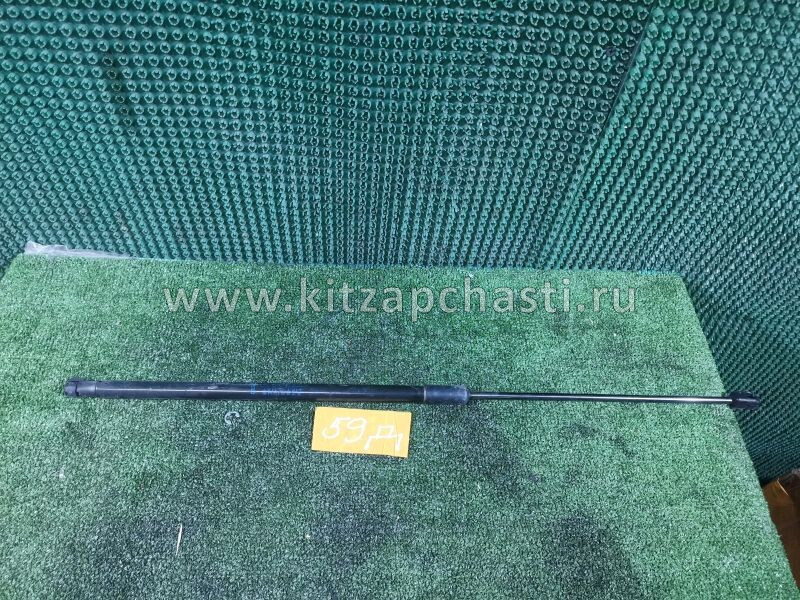 Газовый упор капота EXEED VX FL 554000335AA