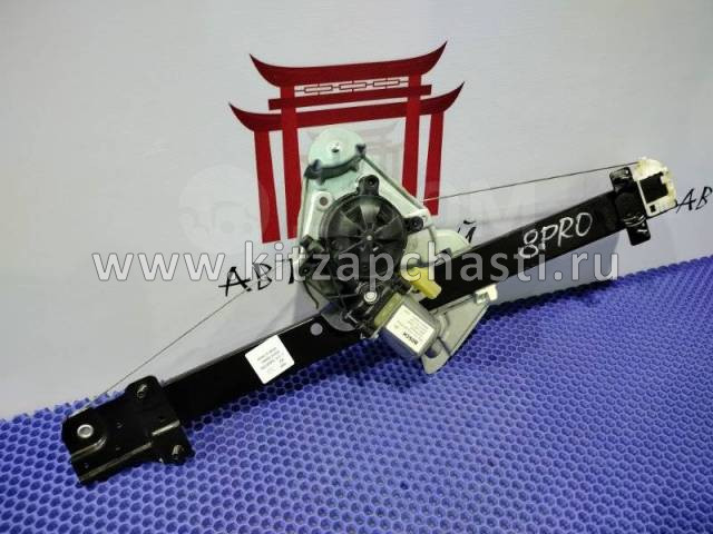 Стеклоподъемник передний левый EXEED VX  554000778AA