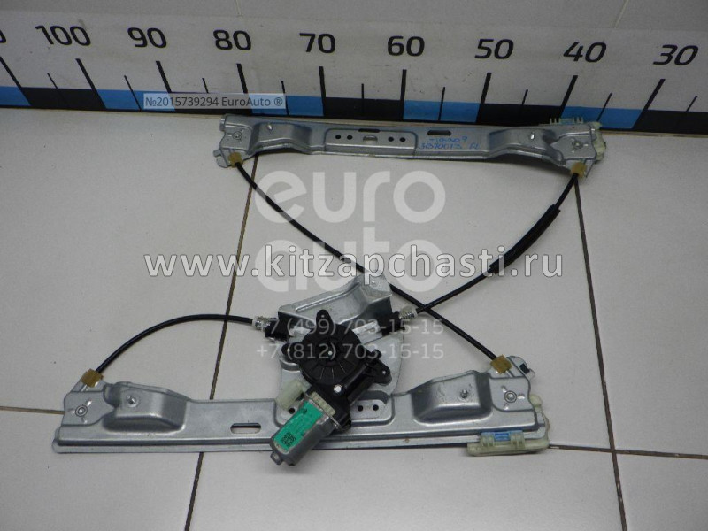 Стеклоподъёмник двери передней левой Chery Tiggo 7 Pro MAX 2024 554000917AA