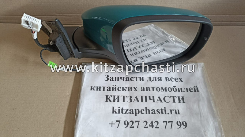 Зеркало заднего вида правое Xcite X-Cross 7   601000145AADQJ