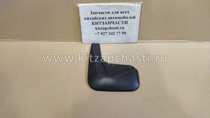 Брызговик передний левый Chery Tiggo 4 2рест 602000268AA