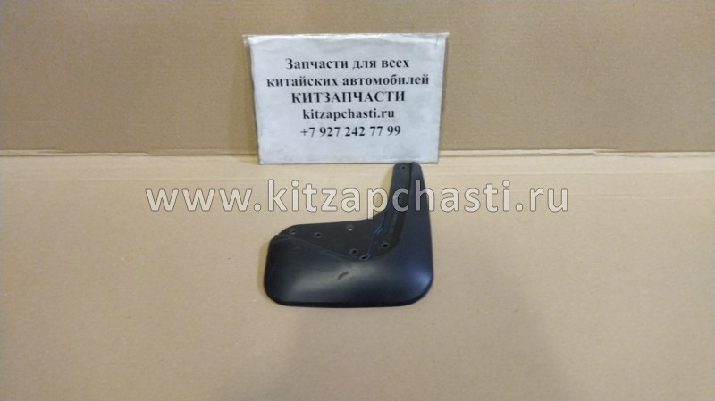 Брызговик передний правый Chery Tiggo 4 2рест 602000269AA