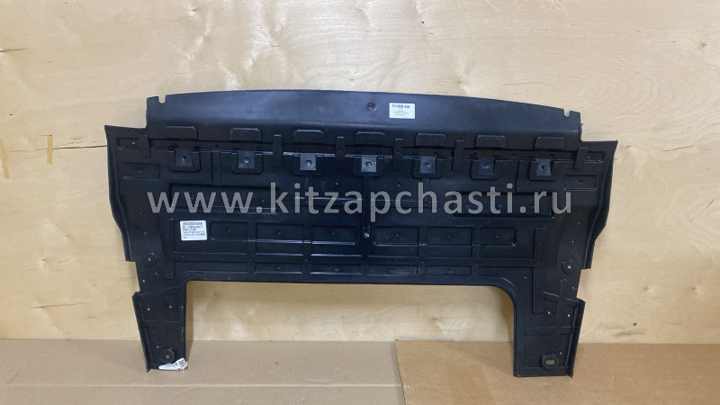 НАКЛАДКА (ПЫЛЬНИК)ДВИГАТЕЛЯ ПЛАСТИКОВАЯ НИЖНЯЯ Chery Tiggo 7 PRO MAX 602000746AA