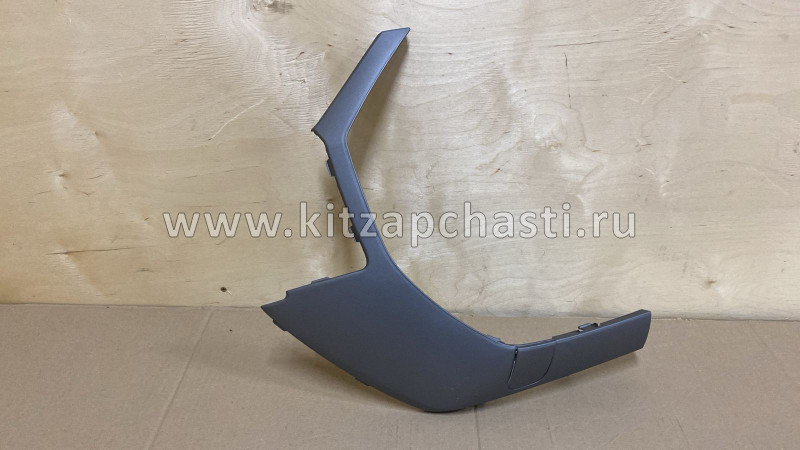 Панель облицовки переднего бампера правая Chery Tiggo 8 602001978AAGG
