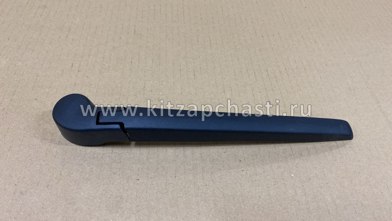 Поводок стеклоочистителя задний Belgee X50+ 6022004600