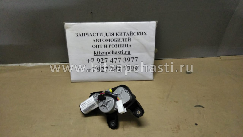 Мотор заднего стеклоочистителя Belgee X50+ 6022004900