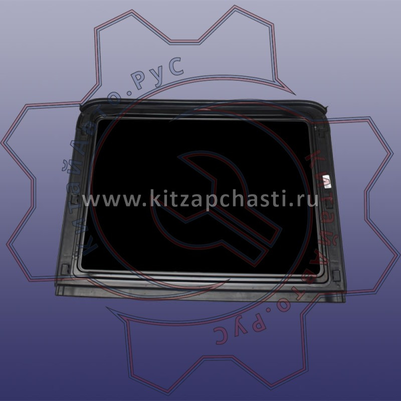 Стекло люка заднее EXEED VX FL 603000180AA
