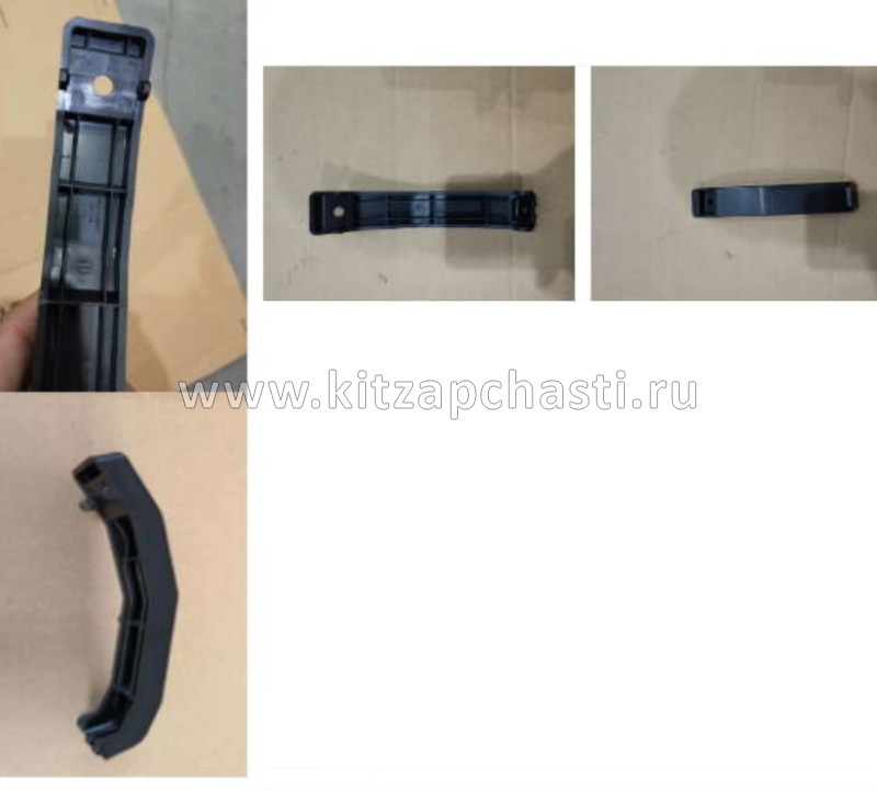 Кронштейн крепления заднего спойлера Belgee X50+ 6044060000