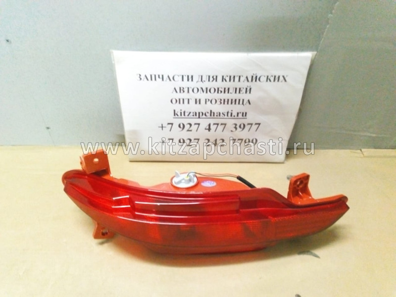 Птф задняя правая Chery Tiggo 7 Pro MAX 2024 605000283AA