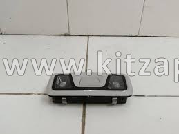 Плафон освещения салона задний  EXEED VX 605000327AA
