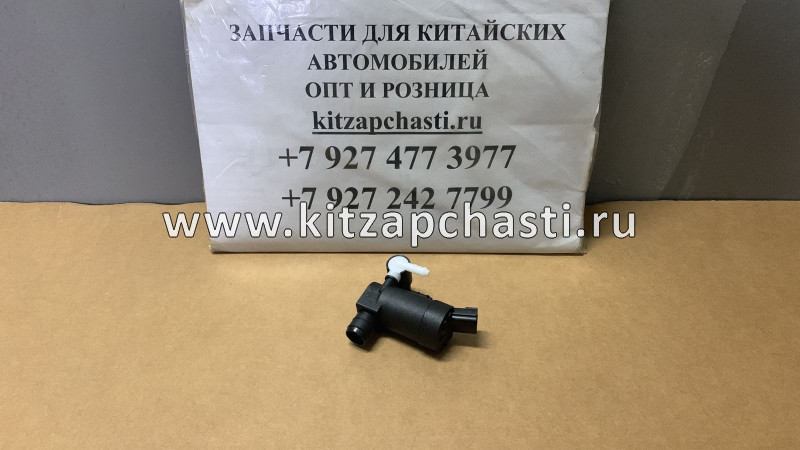 Мотор стеклоомывателя EXEED VX 607000018AA