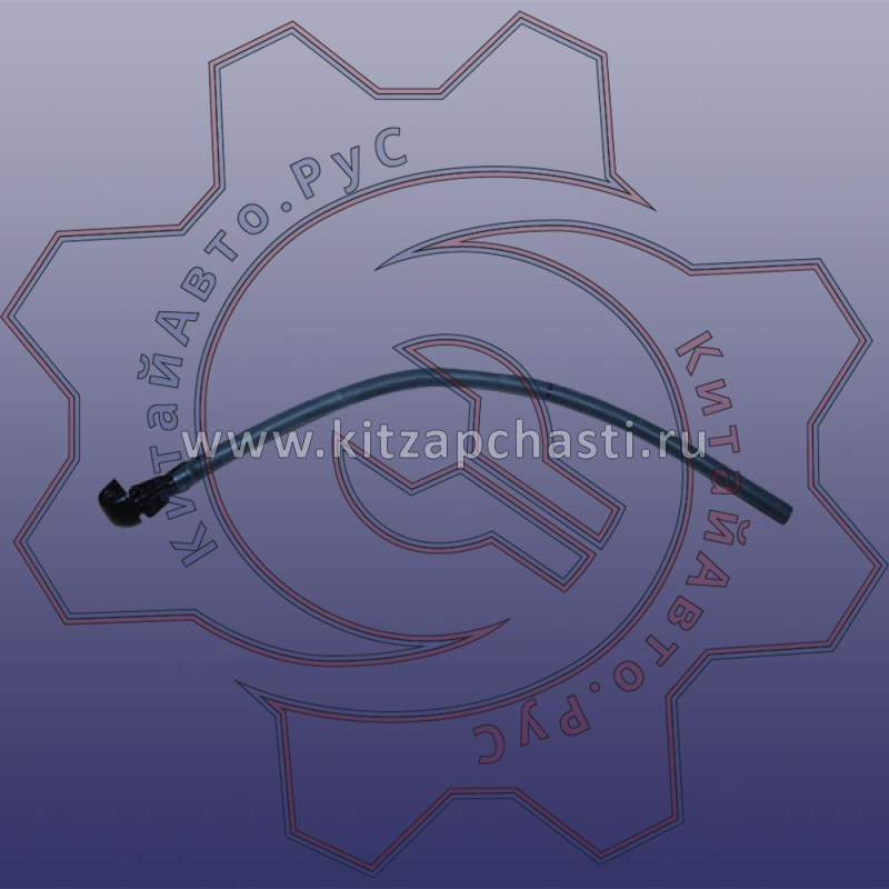 Форсунка омывания переднего стекла левая EXEED VX FL 607000043AA