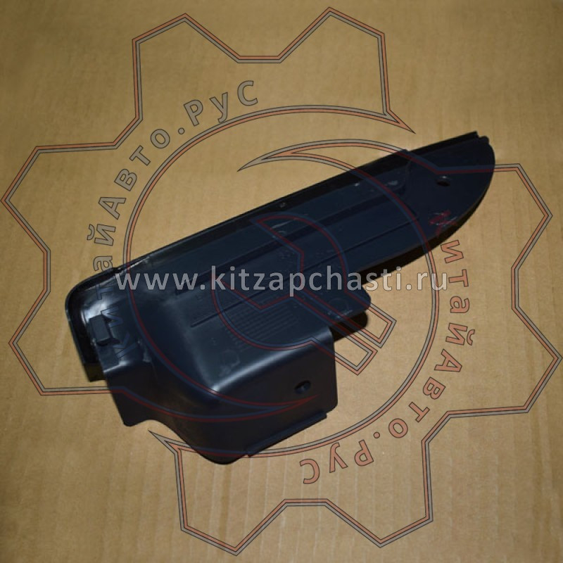 Накладка крыла левого EXEED VX FL 609000381AA