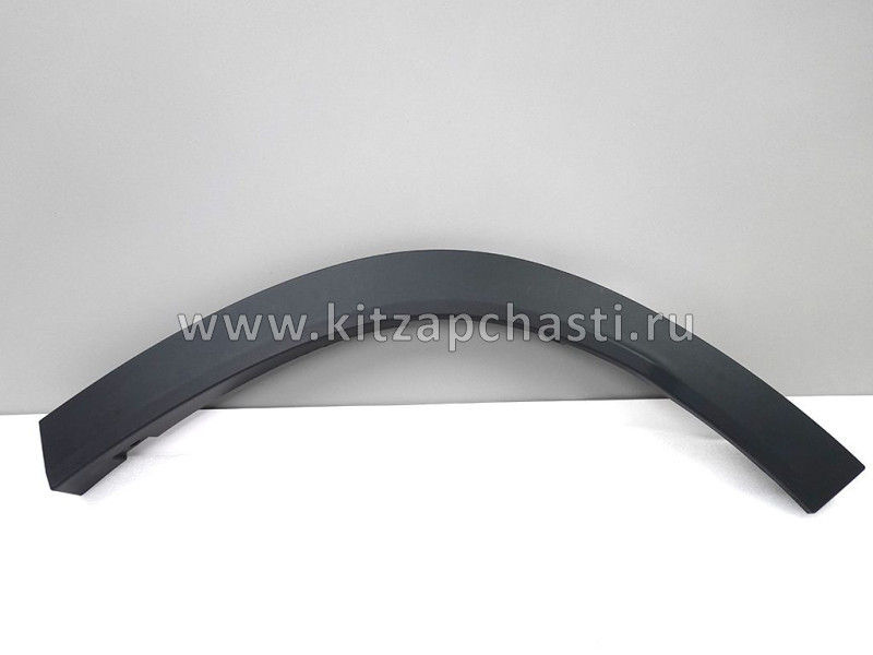 РАСШИРИТЕЛЬ КОЛЁСНОЙ АРКИ ЗАДНЕЙ ЛЕВОЙ Xcite X-Cross 8    609000645AA