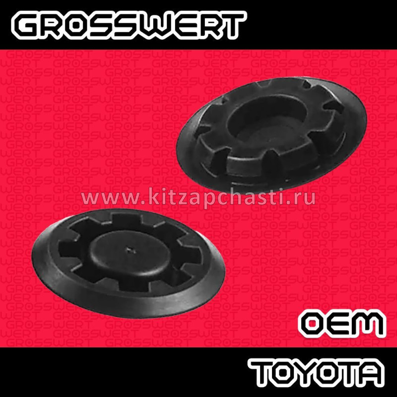 Заглушка передняя пола TANK 400 6107211S08