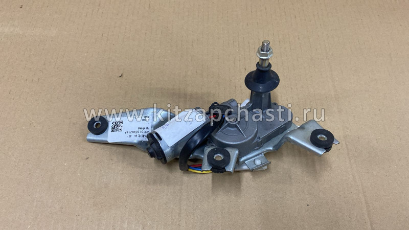 МОТОР СТЕКЛООЧИСТИТЕЛЯ ЗАДНЕГО СТЕКЛА Great Wall HOVER H6 6310120XKZ16A