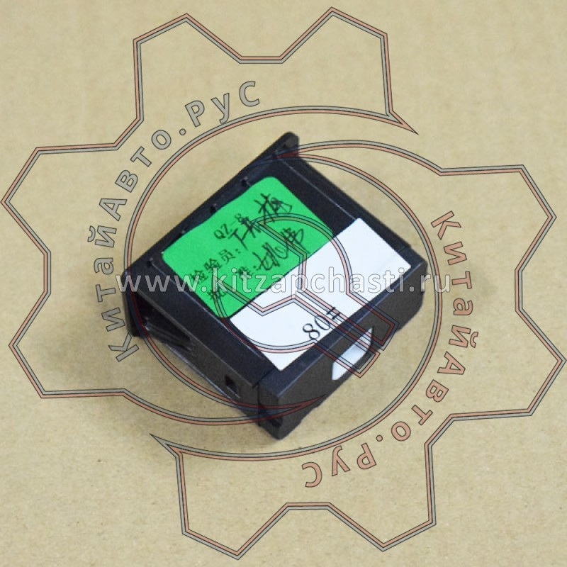 Модуль usb EXEED VX FL 703000140AA