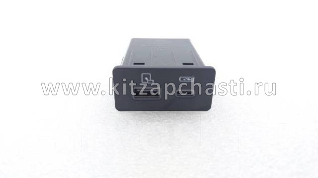 Usb зарядное устройство EXEED VX FL 703000724AA