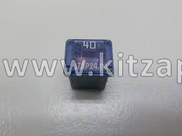 Предохранитель 40а Belgee S50 7075002500