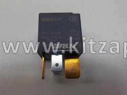Реле Belgee S50 7075014300