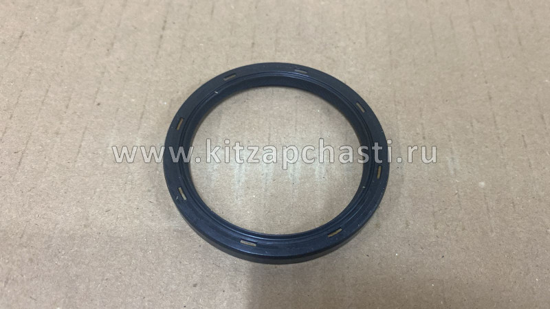 Сальник раздаточной коробки входного вала OMODA C5 734300831