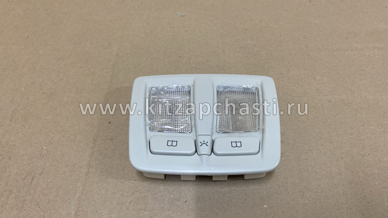 Плафон освещения салона задний Dong Feng H30 Cross 7563001BD