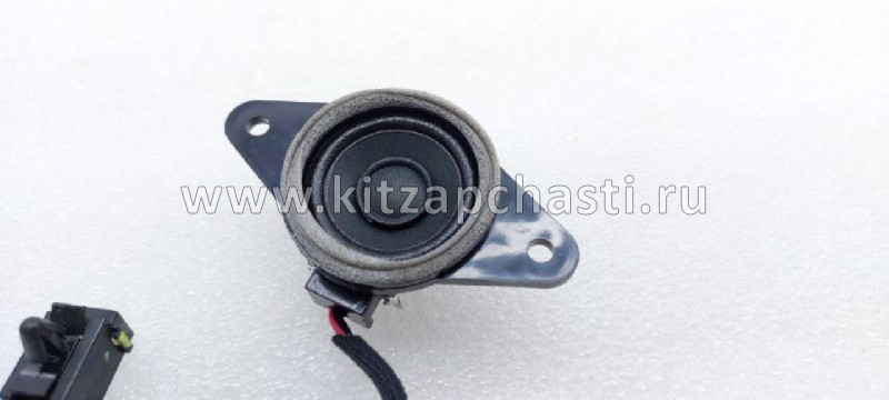 Динамик системы экстренного вызова Haval H3 7925103XKN01A