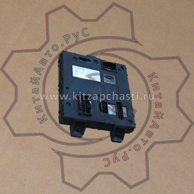 Блок кузовной электроники EXEED VX FL 802000396AA