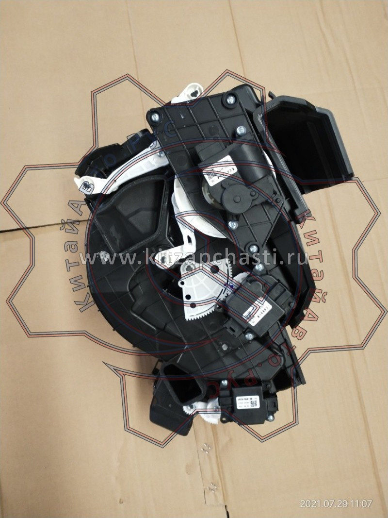 Корпус радиатора кондиционера Geely Okavango 8020027000