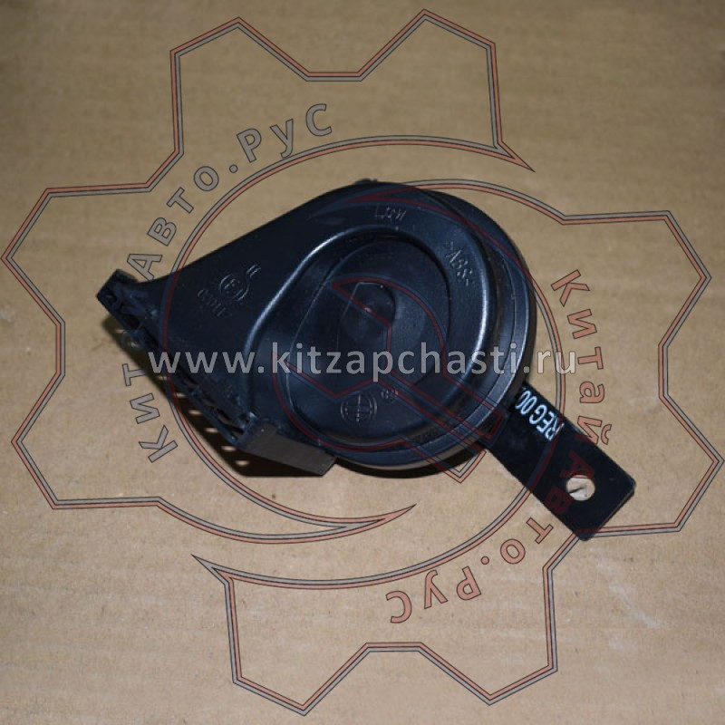 Сигнал низкого тона EXEED VX FL  803000009AA