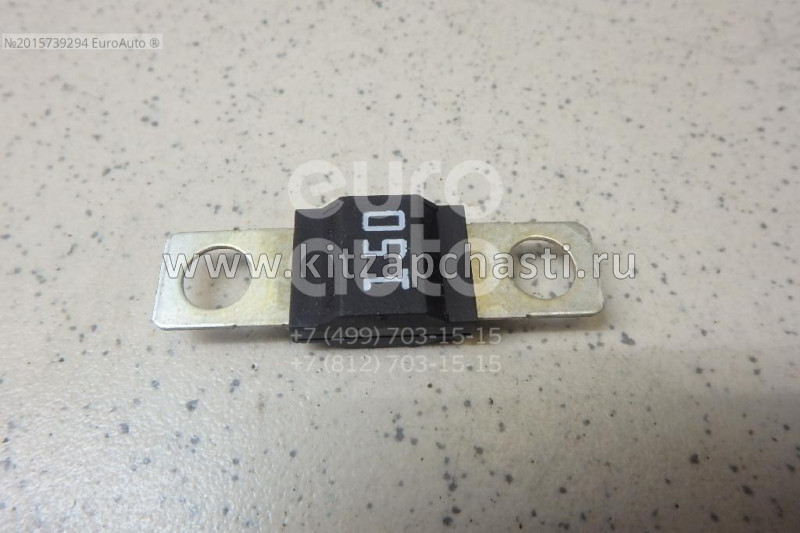 Предохранитель 50а EXEED TXL FL 807000329AA