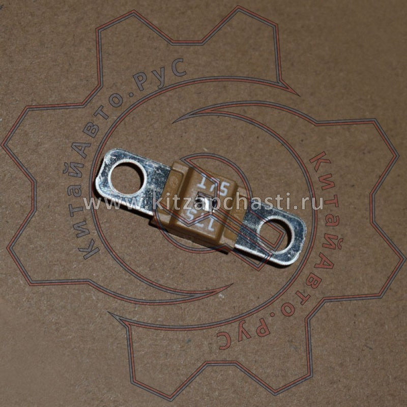 Предохранитель 175а EXEED TXL FL 807000387AA