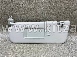 Козырек солнцезащитный левый  FAW Bestune X40 8204015A4V7C00A53
