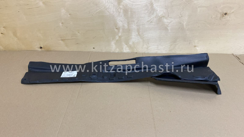 Панель стеклоочистителя (кожух) Chery: Amulet A11-5300630