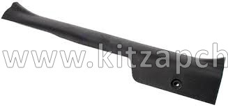 Накладка порога левая задняя Chery Tiggo 3X A135101970DA