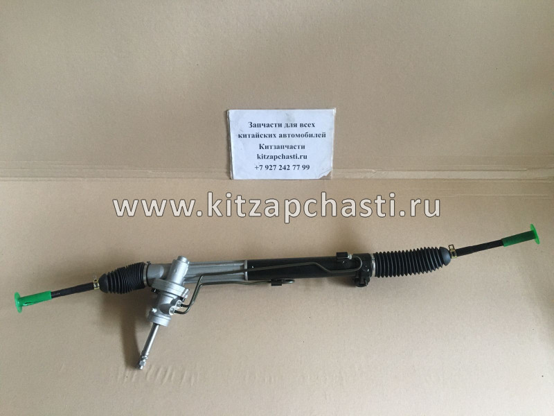 Рейка рулевая Lifan Cebrium C3401100 A1PARTS A1RA46527