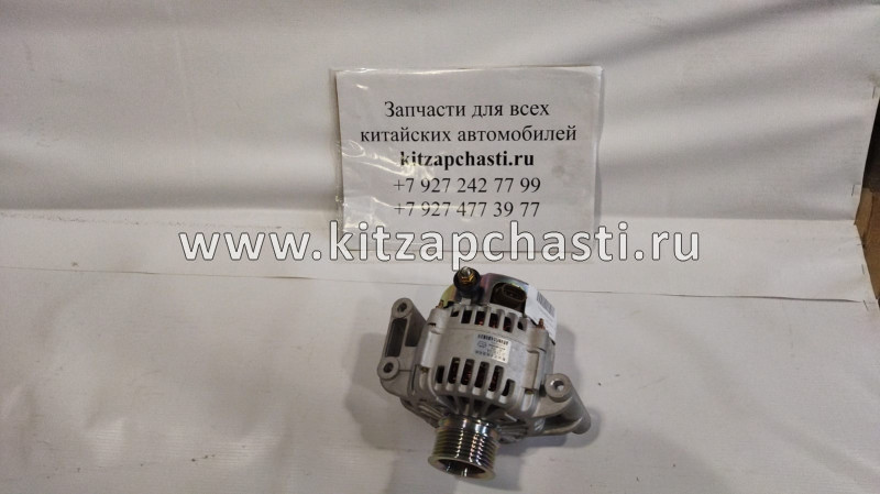 Генератор Changan CS35 H150100100 A1PARTS A1RA47161