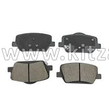 Колодки тормозные задние Zeekr 009 8893047764 Avantech