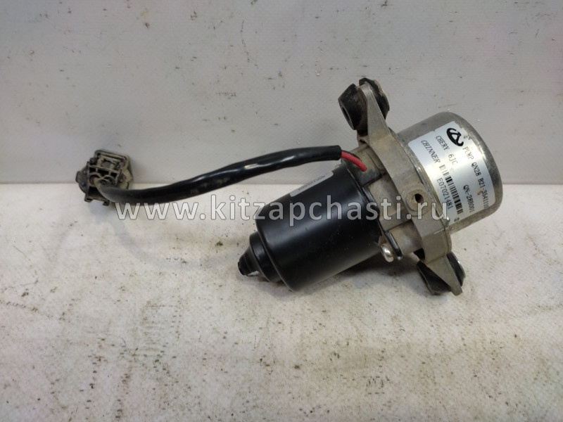 Насос вакуумный Chery Tiggo 4 2рест B213541110