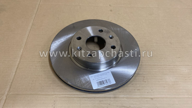 Диск тормозной передний Changan Alsvin B511F2603010100
