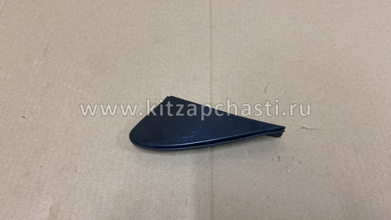 Накладка зеркала правая (треугольник) Lifan Breez B5416221