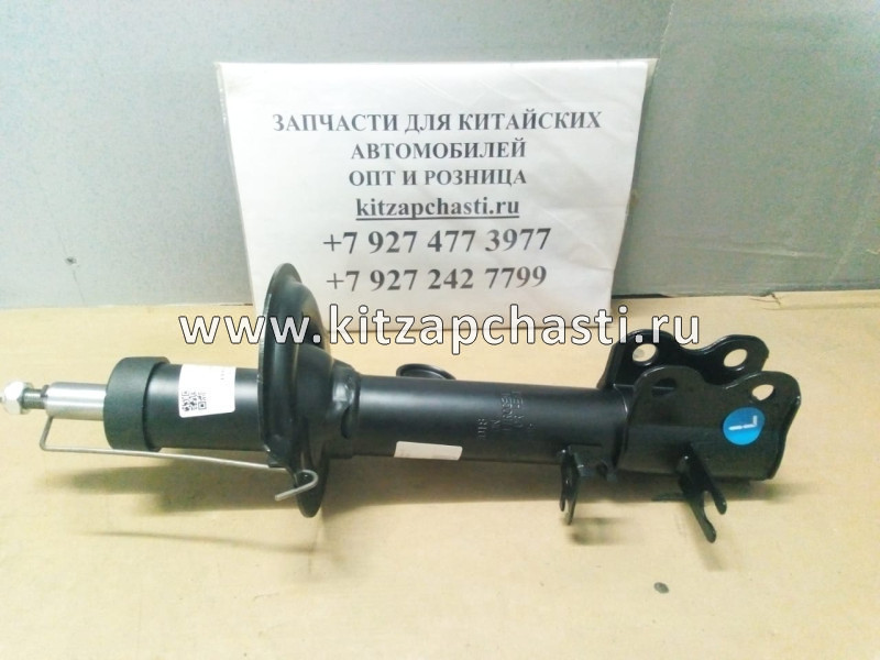 АМОРТИЗАТОР ПЕРЕДНИЙ ЛЕВЫЙ Belgee X50 4013075300 BRAVE BRSA194