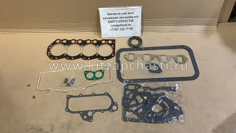 Комплект прокладок двигателя Baw Fenix 33462 Евро 3 CA4D32-E3-QCD