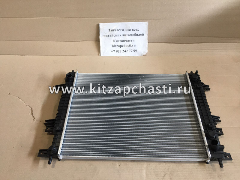 Радиатор охлаждения Chery Tiggo 8 Pro 302000503AA DOMINANT CHEA0830100001