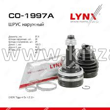 Шрус наружний CVT TENET T4  154000285AA LYNX CO1997A